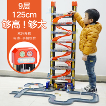 Boys and children lift car puzzle brain parking lot model toy racing track elevator multi-layer garage car