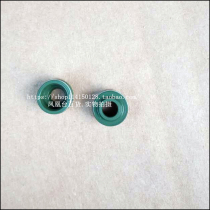 Applicable to the new continent Honda CB125 Ruibiao sharp SDH125-53-55-56-58 intake and exhaust valve oil seal