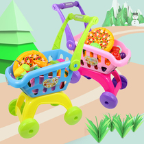 Baby cut fruits and vegetables Chile childrens toys simulation set combination girl boy cut watermelon toy