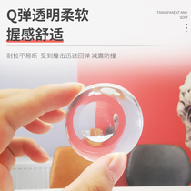 No-mark anti-collision adhesive door handle Anti-collision Anti-Crash Pad Thickened transparent door rear Anti-collision silicone muted