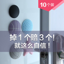 Door handle anti-collision pad refrigerator protection anti-collision wall door rear anti-collision sticker household pad anti-door collision pad wall sticker silicone