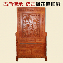 Dongyang wood carving floor screen Chinese antique Solid Wood Hollow plug screen double-sided carved screen screen porch partition seat screen