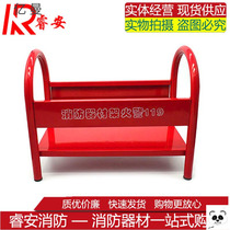 Thick fire extinguisher rack fire fighting equipment box 2kg3kg4kg5kg8kg fire extinguisher
