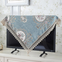 European TV cover cloth cover set Curved screen dust cover Square towel fabric lace Rectangular living room bedroom hang-up