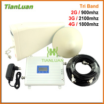 TRI BAND 2g 3g 4g 900 1800 2100mhz signal boosterrepeater
