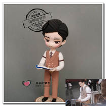 Deng Lun hand Doll Doll clay pure handmade custom ornaments gift Doll Night Traveler Mr. Sheng Hao Zeyu