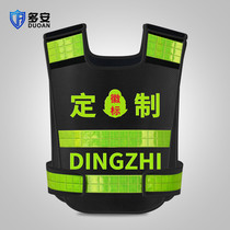 Hot melt pressure word traffic reflective vest security safety clothes road inspection riding vest coat custom printing