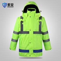 Winter reflective raincoat cotton coat coat traffic Road eye-catching reflective work clothes safety cotton-padded jacket rainproof water suit