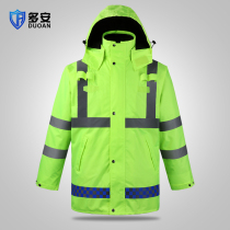 Winter reflective raincoat cotton coat coat traffic Road high-speed reflective work clothes safety cotton-padded jacket rainproof water suit
