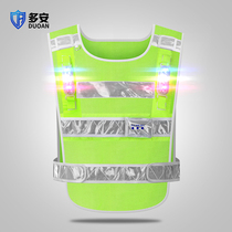 Charging LED flash lights reflective vest traffic high speed rescue flicker reflective vest safety clothes printed