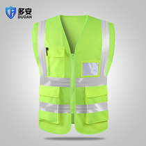 Microprism reflective vest vest vest safety clothes traffic riding coat worker fluorescent yellow car driver