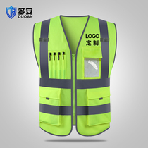 Dogan Reflective Vest Horse Chia Sanitation Worker Clothes Traffic Fluorescent Clothing Yellow Waistcoat Riding Reflective Clothing Customised