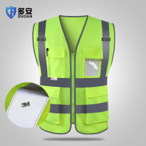 Reflective safety vest 3M Traffic fluorescent yellow waistcoat Protective clothing Highway engineering construction beauty group riding jacket