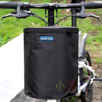 Folding bicycle basket waterproof canvas bicycle basket Skateboard electric bicycle basket Mountain bike front basket hanging blue