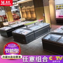 Mu Xue frost-free combination island cabinet quick-freezing supermarket horizontal fresh-keeping freezer commercial emergency freezing low temperature display cabinet freezer