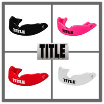 SPOT TITLE Color mouth guard Muay Thai fighting Boxing fitness training Male and female children Professional adult braces