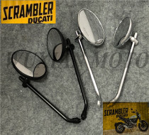 Ducati free self travel scrambler climbing 800 modified Rearview Mirror Mirror Mirror Mirror