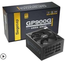 Xingu GP900G black gold full module rated 800W power supply Desktop computer silent power supply SEG entity