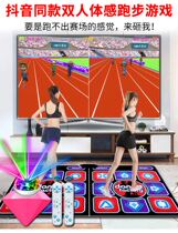 Dance blanket single multi-function artifact hand dance dance early education handle indoor double dance beginner PVC