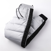 Mouth password down pants men wear winter New Fashion windproof close casual white duck down warm pants men