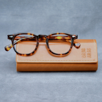 Japanese hand made 504 glasses frame myopic men and women transparent retro literary nerd glasses frame Peng Yuyan the same model
