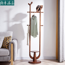 Solid wood coat rack hanger floor bedroom simple modern tree-shaped creative art room ash wood clothes rack