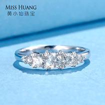 Huang Xiaoxian diamond ring female rose gold personality row diamond ring stacked new row ring real diamond 18K white gold