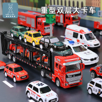 Children Size Trailer Toy Boy Engineering Car Flatbed Truck Truck Truck Bilayer Alloy Small Car