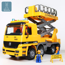 Boy Size Street Lamp Maintenance Car Childrens Toy Engineering Car Den High Lift Model Inertia Car 2-6 years 3