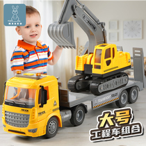 Childrens flatbed trailer toy large bulldozer forklift Excavator Transporter model engineering vehicle set Boy