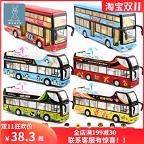 Large double-layer alloy bus baby toy car boy bus toy boy inertia car engineering model