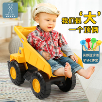 Childrens large beach sliding project dump truck digging truck bulldozer can sit baby boy toy car 3 years old 6