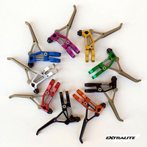 Italian Extralite UltraLevers 2 third generation featherweight brake only 52g pair