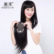 Meihe covering white hair wigs real hair wigs real hair hair top reissued breathable head replacement film Female