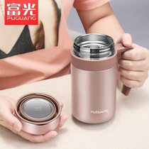 Fuguang thermos cup high-end business men and women office tea cup 316 large capacity water cup with handle cover