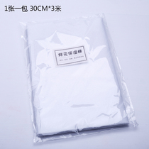 Flowers Water Retention Cotton Bouquet Fresh Cotton Flowers Clay Flowers Water Absorbent Cotton Wrap Flowers Moisturizing Cotton Shop Packaging Supplies