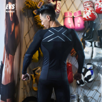 Sports fitness set men running quick clothes long sleeves EVS compression pants training clothes basketball bottoming tights