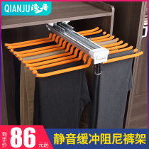 Telescopic trouser rack wardrobe household multi-function trouser rack push-pull hanging pants top cabinet inner trouser rack hardware accessories