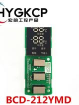 Rongsheng refrigerator display panel touch panel BCD-212YMD touch panel 1460008 1460072