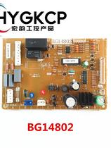 Refrigerator computer board BG14802 NR-B19D1 9189V2 0 board