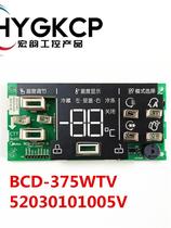 Midea refrigerator BCD-375WTV display board 372WTV 52030101005V control board operation board