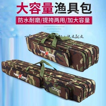 Fishing Gear Bag Fishing Rod Bag Fishing Bag Fishing Bag Fish Pocket Large Belly Bag Backpacker Fishing Special Kit Fishing Gear
