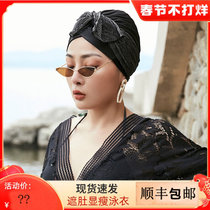 Swimming cap women's long hair good-looking cute wave point swimming cap large adjustable Korean version of female swimming cap women's head