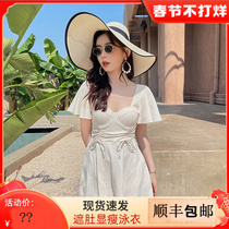 Large size swimsuit with steel support female fat mm200kg large chest with steel ring slim short sleeve meat conjoined skirt type belly covering