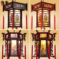 New Chinese Imitation Antique Palace Lantern Chandelia Lantern Classical China Wind Palace Tinted Lamp Wood Art Promenade LED Engineering Lamp
