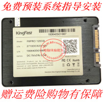 Suitable for HP Pavilion 15-AB 15-ab065tx 15-ab066tX ab068TX Solid State Drives