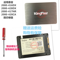 Applicable HP 2000-416DX 2000-428DX 2000-417NR 2000-420CA Solid state drive