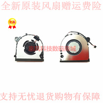 The application of Samsung NP905S3L NP910S3L 915S3L 905S3k 910S3K cooling fan FGC6