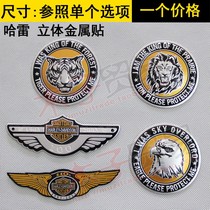 Electric motorcycle decoration aluminum alloy sticker retro helmet scratch scratch fuel tank car logo engine decal