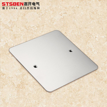 120 type stainless steel ground insert cover plate base box shielding blind plate stainless steel ground insert cover floor whiteboard